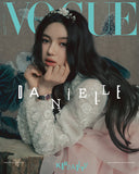 Vogue Korean Magazine January 2025 Minji Hanni Danielle Haerin Hyein