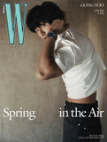 W Magazine March 2025 Lisa J-Hope Gong Yoo