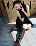 Vogue Magazine Korea September 2024 Karina Winter Giselle Ningning