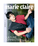 Marie Claire Korea Magazine November 2026 ENHYPEN