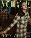 Vogue Magazine Korean April 2025 Jisoo