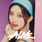 IVE - 1st EP Alive Member Solo Jacket Edition Japan version CD