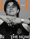 Elle Magazine Korea November 2024 Riize Felix Stray kids Gong yoo Jun Ji Hyun Newjeans Haerin