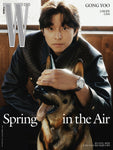 W Magazine March 2025 Lisa J-Hope Gong Yoo