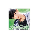 Plave - Japan 1st Single かくれんぼ Kakurenbo Member Solo Jacket Limited Edition CD