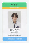 TXT - THE DREAM CHAPTER : MAGIC OFFICIAL PHOTOCARD