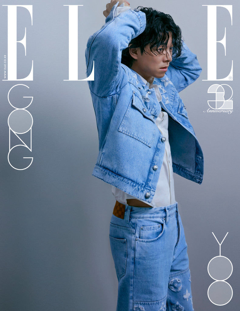 Elle Magazine Korea November 2024 Riize Felix Stray kids Gong yoo Jun