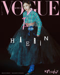 Vogue Korean Magazine January 2025 Minji Hanni Danielle Haerin Hyein