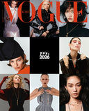 Vogue Korea Magazine August 2026 (Random Cover)