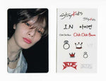 STRAY KIDS - ATE [JYP SHOP] NEMO VER. PREORDER EXCLUSIVE OFFICIAL PHOTOCARD with STICKER