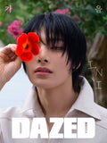 Dazed & Confused Magazine Korea October 2024