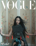 Vogue Korean Magazine January 2025 Minji Hanni Danielle Haerin Hyein