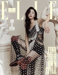 Elle Magazine Korea November 2024 Riize Felix Stray kids Gong yoo Jun Ji Hyun Newjeans Haerin