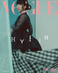 Vogue Korean Magazine January 2025 Minji Hanni Danielle Haerin Hyein