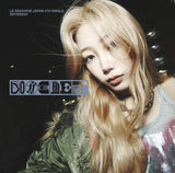 LE SSERAFIM - JAPAN 4th Single DIFFERENT [Solo Jacket Limited Edition]