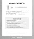 [PRE-ORDER] ASTRO - The 4th ASTROAD Stargraphy MD Official Light Keyring
