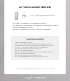 [PRE-ORDER] ASTRO - The 4th ASTROAD Stargraphy MD Official Light Keyring