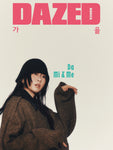 Dazed & Confused Magazine Korea October 2024