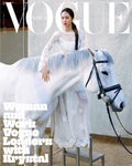 Vogue Korean Magazine March 2025