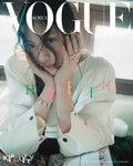 Vogue Korean Magazine January 2025 Minji Hanni Danielle Haerin Hyein