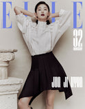 Elle Magazine Korea November 2024 Riize Felix Stray kids Gong yoo Jun Ji Hyun Newjeans Haerin