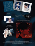 Nam Woo Hyun - Vol.2 2X8 CD