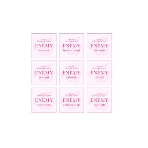 Twice - Japan 6th Album Enemy ONCE JAPAN Solo Jacket CD