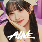 IVE - 1st EP Alive Member Solo Jacket Edition Japan version CD