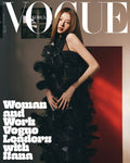 Vogue Korean Magazine March 2025