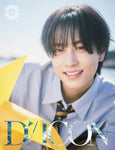 DICON Volume N°28 &TEAM A Type : Forever and Ever