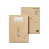 YUJU - 4th Mini Album file. 07 CD