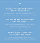 [PRE-ORDER] ILLIT 3rd Mini Album bomb Official Merch - METAL KEYRING