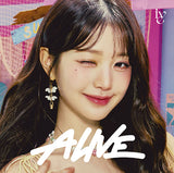 IVE - 1st EP Alive Member Solo Jacket Edition Japan version CD