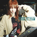 LE SSERAFIM - JAPAN 4th Single DIFFERENT [Solo Jacket Limited Edition]