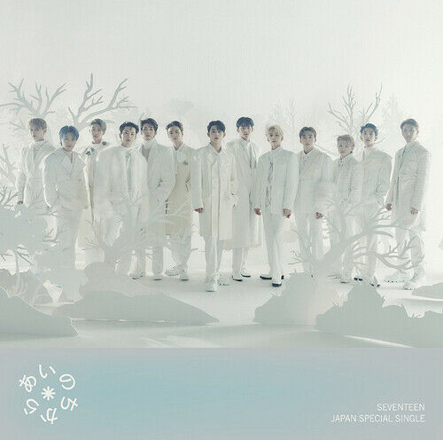 SEVENTEEN - あいのちから Power of Love [Limited Edition] JAPAN ver