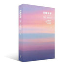 BTS - 花樣年華 The Most Meautiful Moment in Life [THE NOTES 1]+Extra Photocards Set