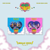 WJSN CHOCOME - 2nd Single Album Super Yuppers!