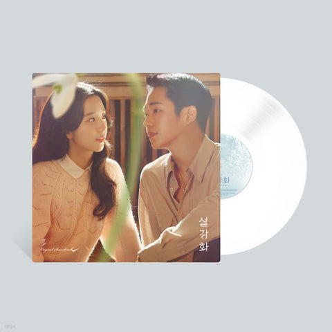 JTBC Drama - 설강화 SNOWDROP OST VINYL (WHITE COLOR LP)