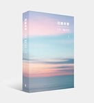 BTS - 花樣年華 The Most Meautiful Moment in Life [THE NOTES 1]+Extra Photocards Set