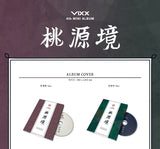 VIXX - Shangri-La (4th Mini Album) Album [Random ver.]