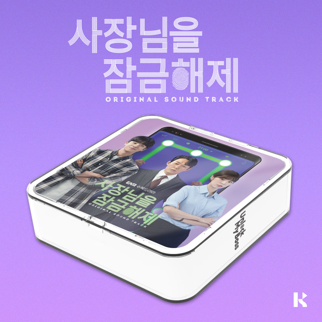 Products – Page 186 – KPOP MARKET