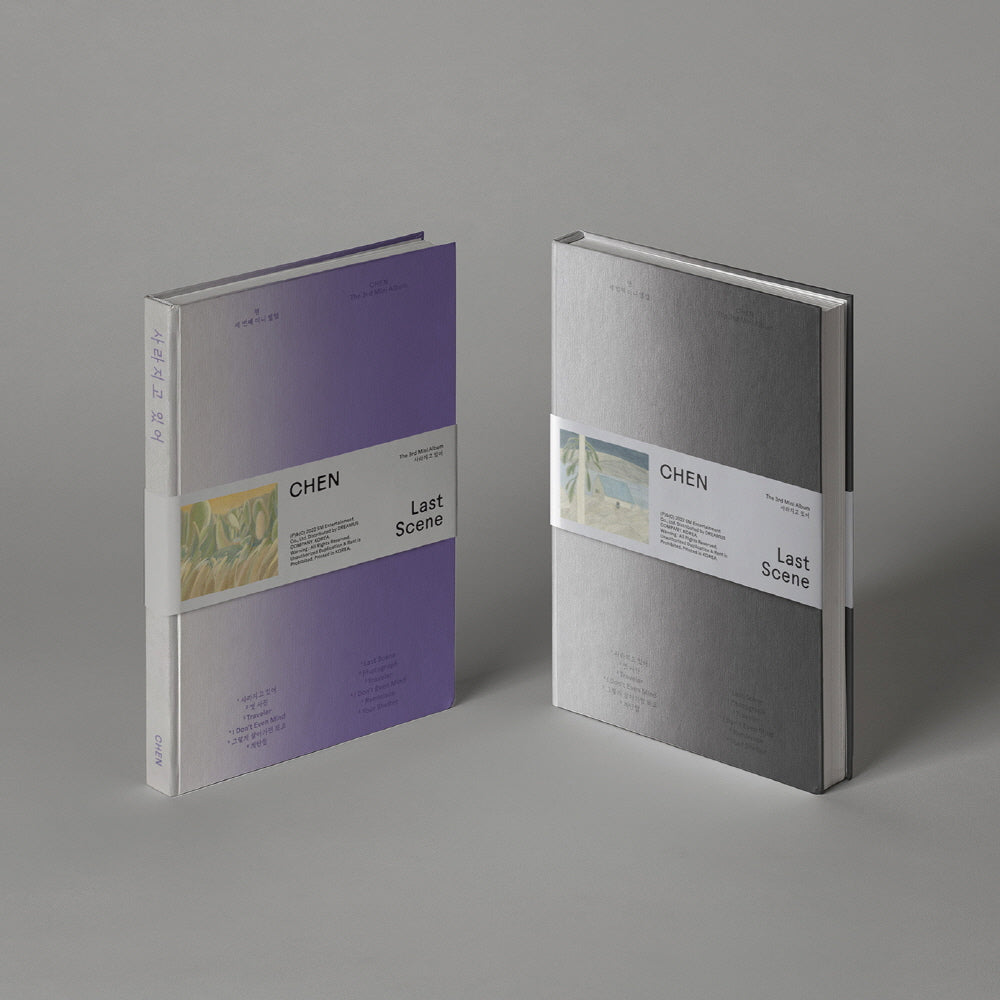 CHEN EXO - Last Scene [Photo Book Ver.] 3rd Mini Album+Free