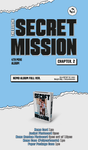 [NEMO ALBUM] MCND - THE EARTH : SECRET MISSION Chapter.2 NEMO ALBUM FULL VERSION