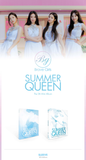Brave Girls - 5th Mini Album Summer Queen CD