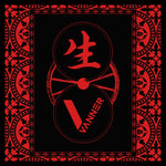 VANNER - 生 Live (2nd Single) Album