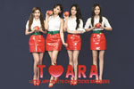 [Reissue] T-ARA - LITTLE APPLE (CD + DVD)