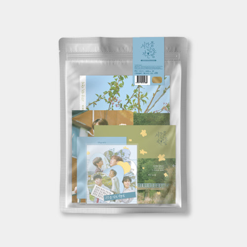 Products – Page 128 – KPOP MARKET