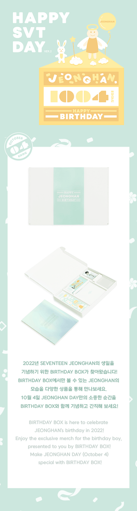 SEVENTEEN JEONGHAN - HAPPY JEONGHAN DAY BIRTHDAY BOX VER.2 – KPOP SEVENTEEN JEONGHAN - HAPPY JEONGHAN DAY BIRTHDAY BOX VER.2 – KPOP