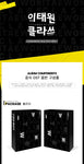 [REISSUE] ITAEWON CLASS - OST Album (JTBC TV Drama)