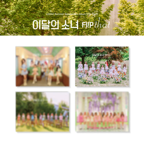 MONTHLY GIRL LOONA - Summer Special Mini Album [Flip That] +Free Gift